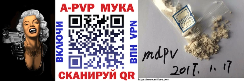 Alfa_PVP Соль  blacksprut онион  Грозный 