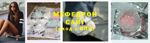 шишки Абдулино