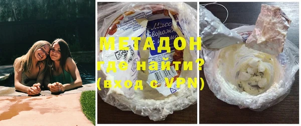 шишки Абдулино