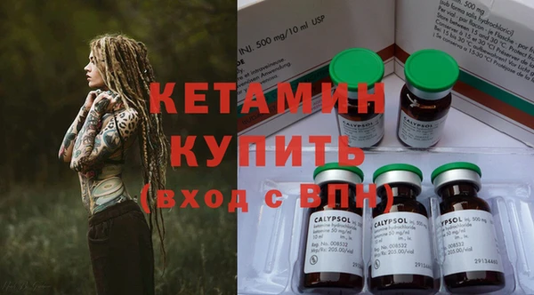 шишки Абдулино