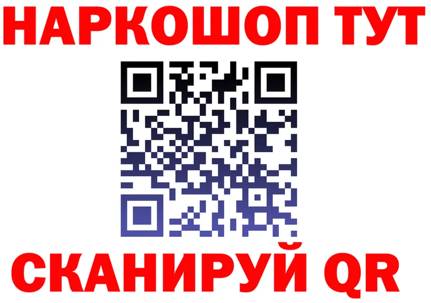Альфа ПВП СК зеркало площадка KRAKEN Грозный