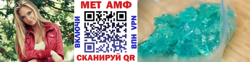 сайты даркнета состав hydra маркетплейс Грозный Первитин витя