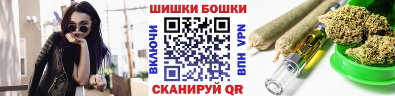 Конопля план  Грозный 